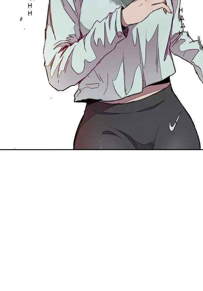Wind Breaker Chapter 290 - halaman 73