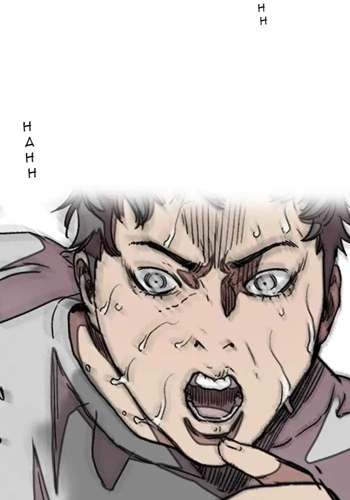 Wind Breaker Chapter 290 - halaman 76