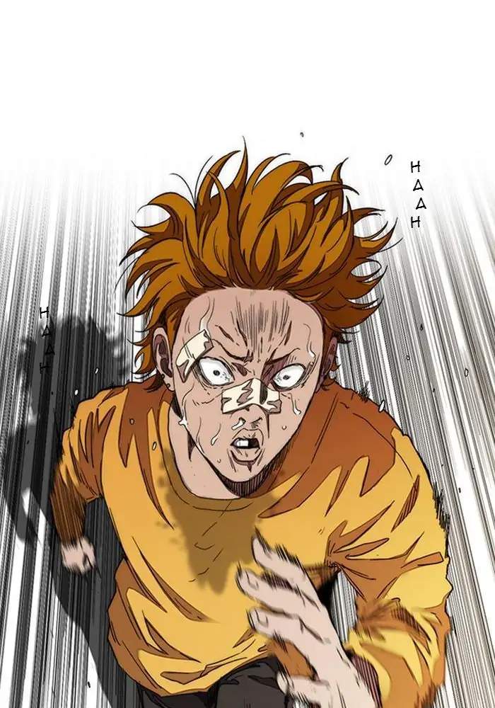 Wind Breaker Chapter 290 - halaman 87