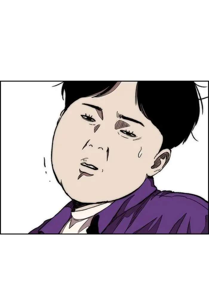 Wind Breaker Chapter 291 - halaman 11