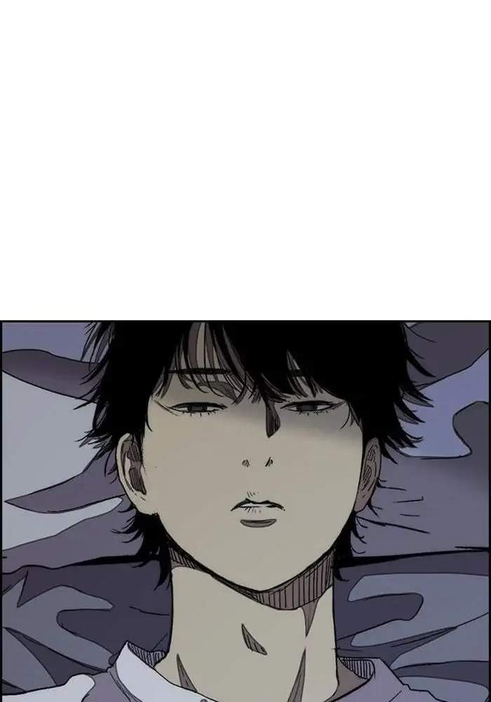 Wind Breaker Chapter 291 - halaman 20