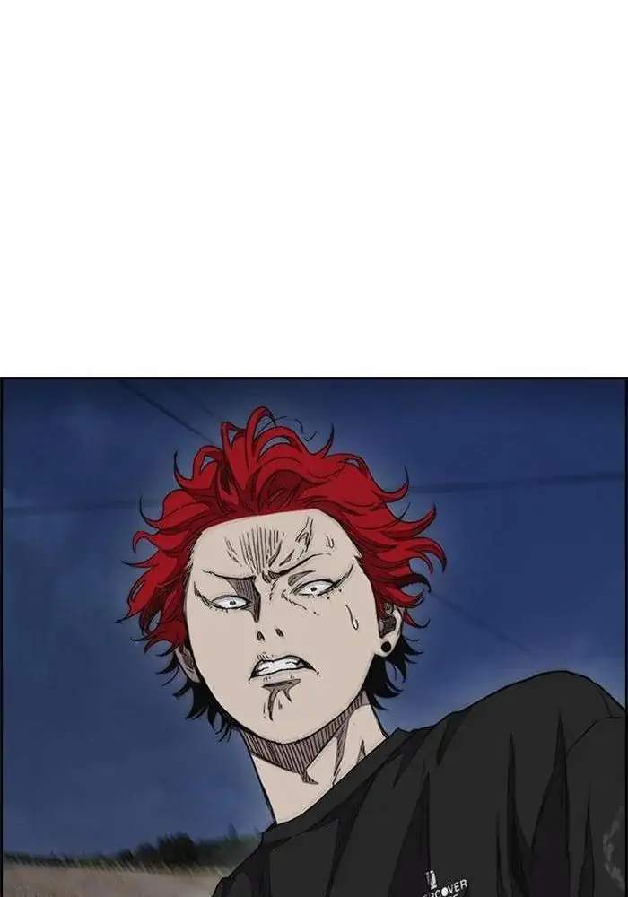 Wind Breaker Chapter 291 - halaman 46