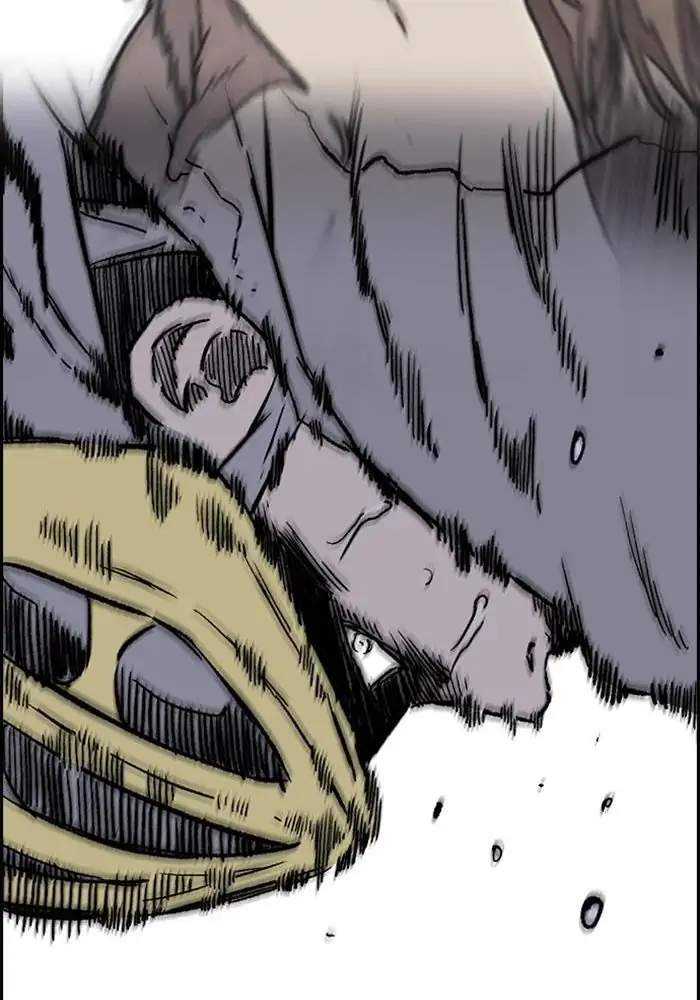 Wind Breaker Chapter 292 - halaman 116