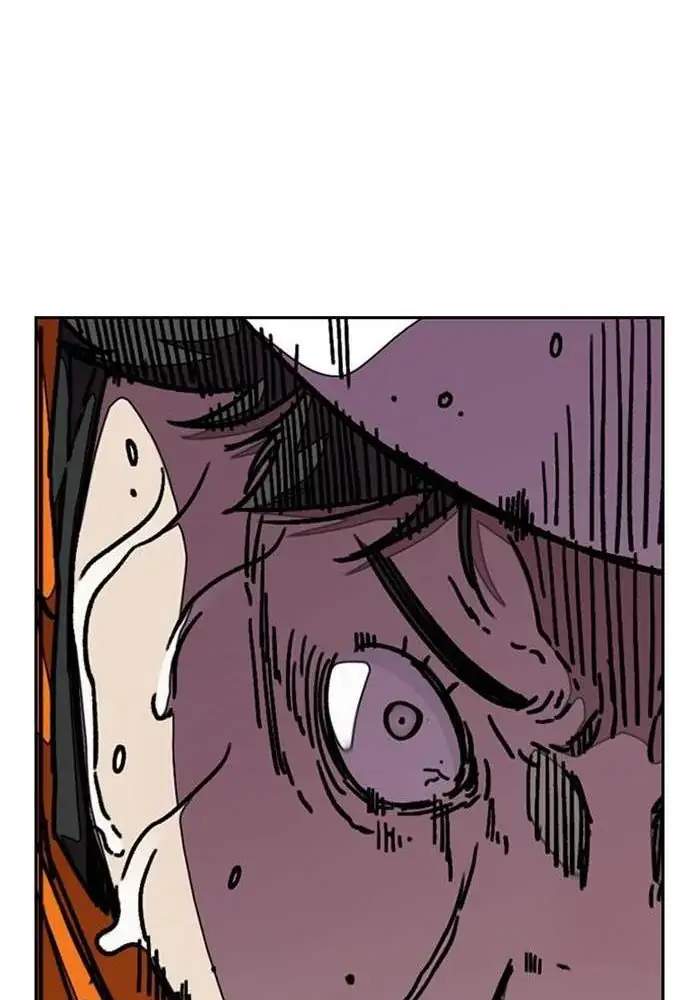 Wind Breaker Chapter 292 - halaman 53