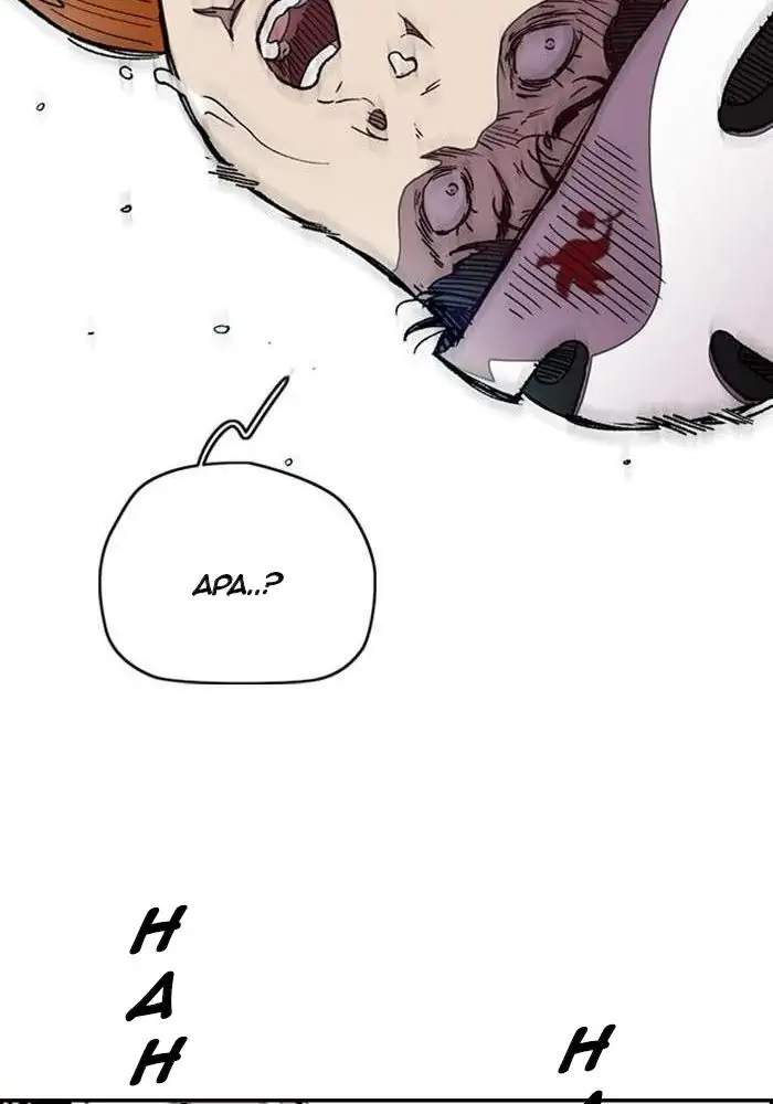 Wind Breaker Chapter 292 - halaman 57
