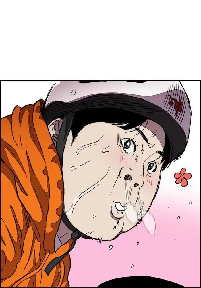 Wind Breaker Chapter 292 - halaman 60