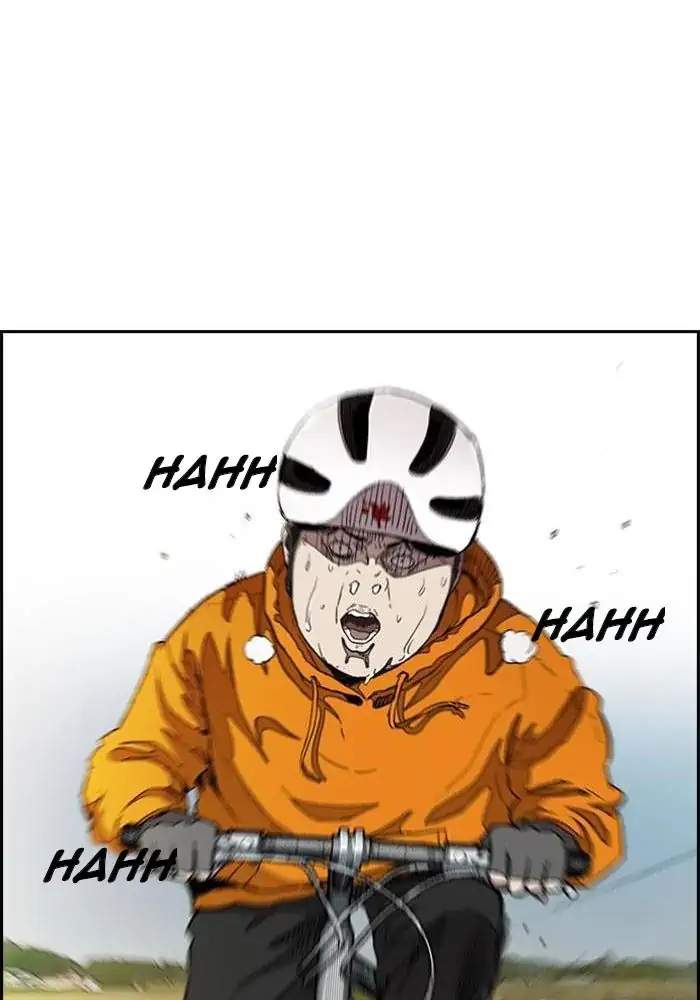 Wind Breaker Chapter 292 - halaman 73