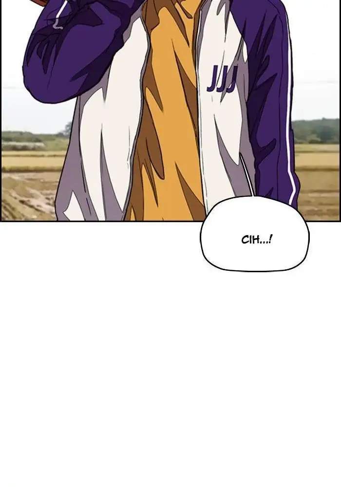 Wind Breaker Chapter 293 - halaman 107