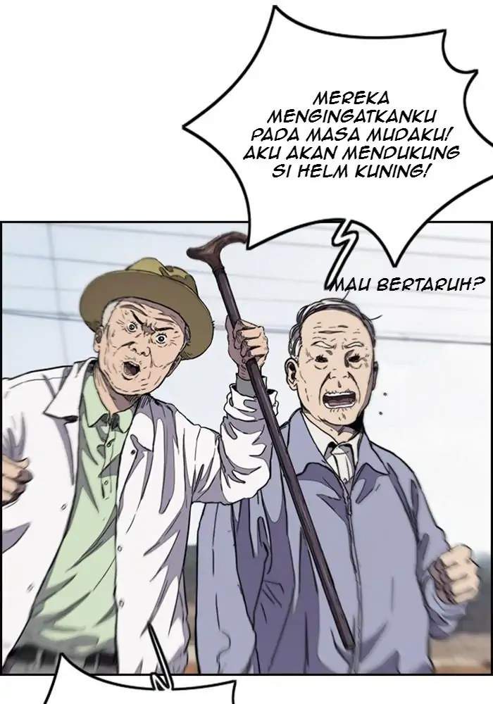 Wind Breaker Chapter 293 - halaman 2