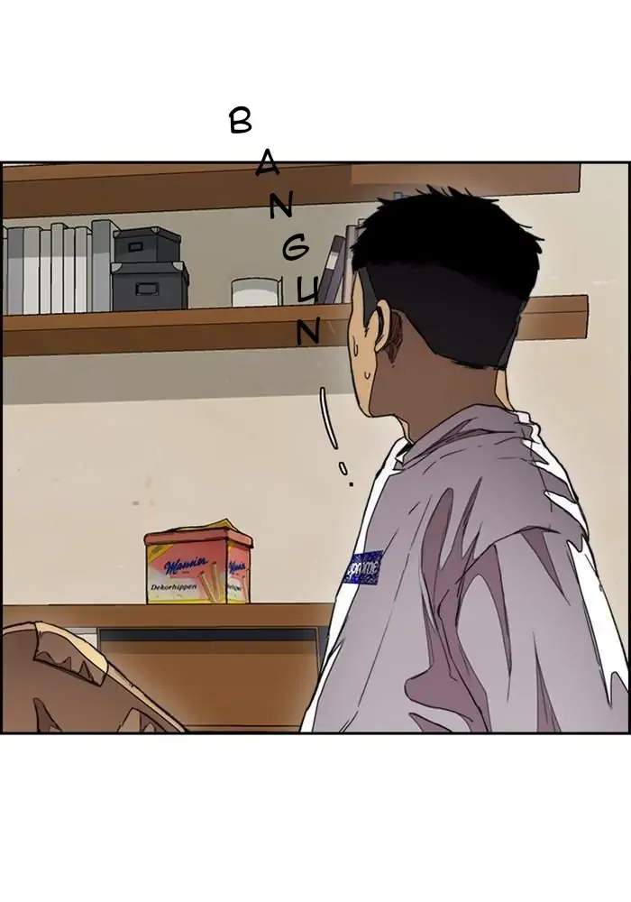 Wind Breaker Chapter 294 - halaman 12