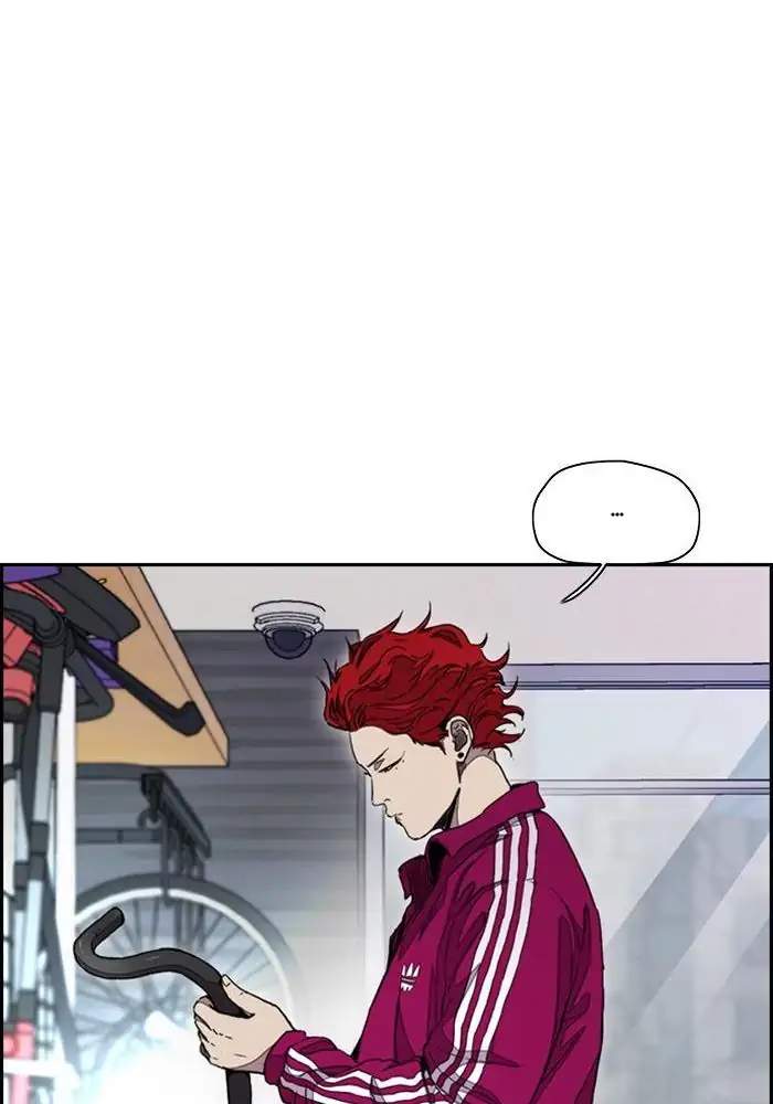 Wind Breaker Chapter 294 - halaman 33