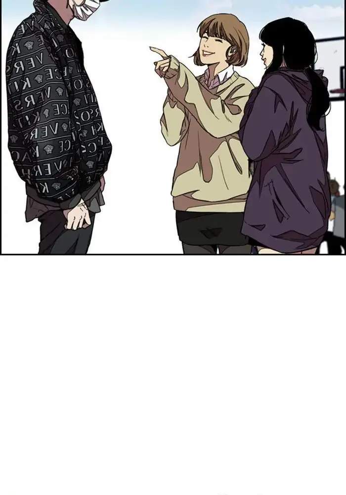 Wind Breaker Chapter 294 - halaman 99