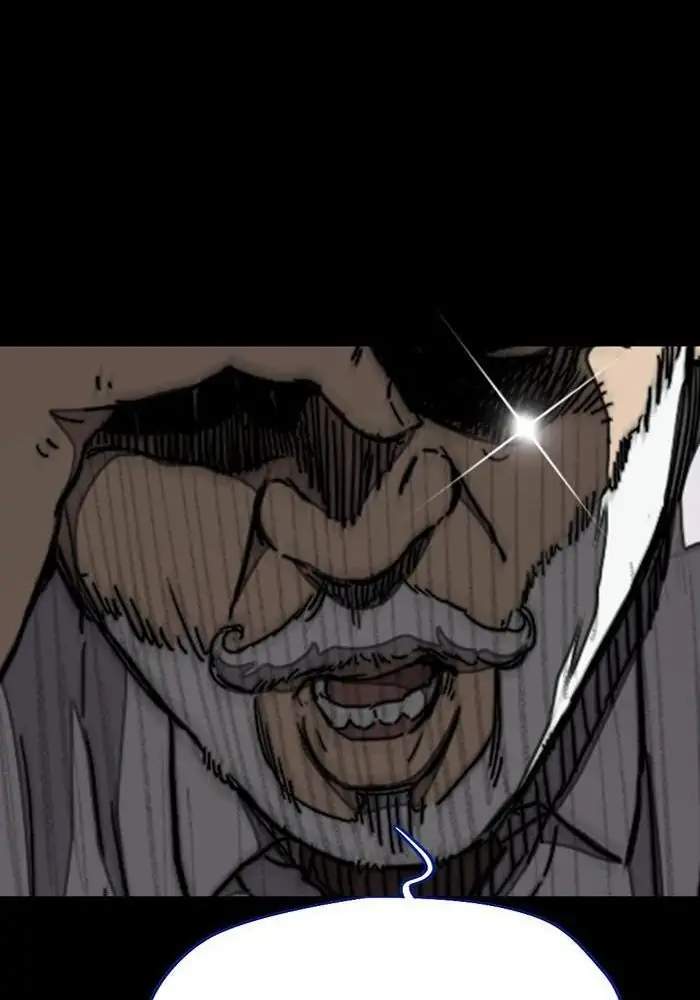 Wind Breaker Chapter 295 - halaman 125