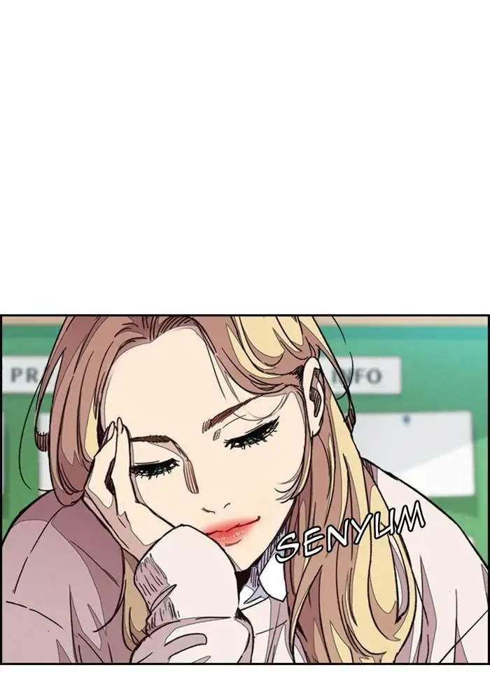 Wind Breaker Chapter 295 - halaman 13