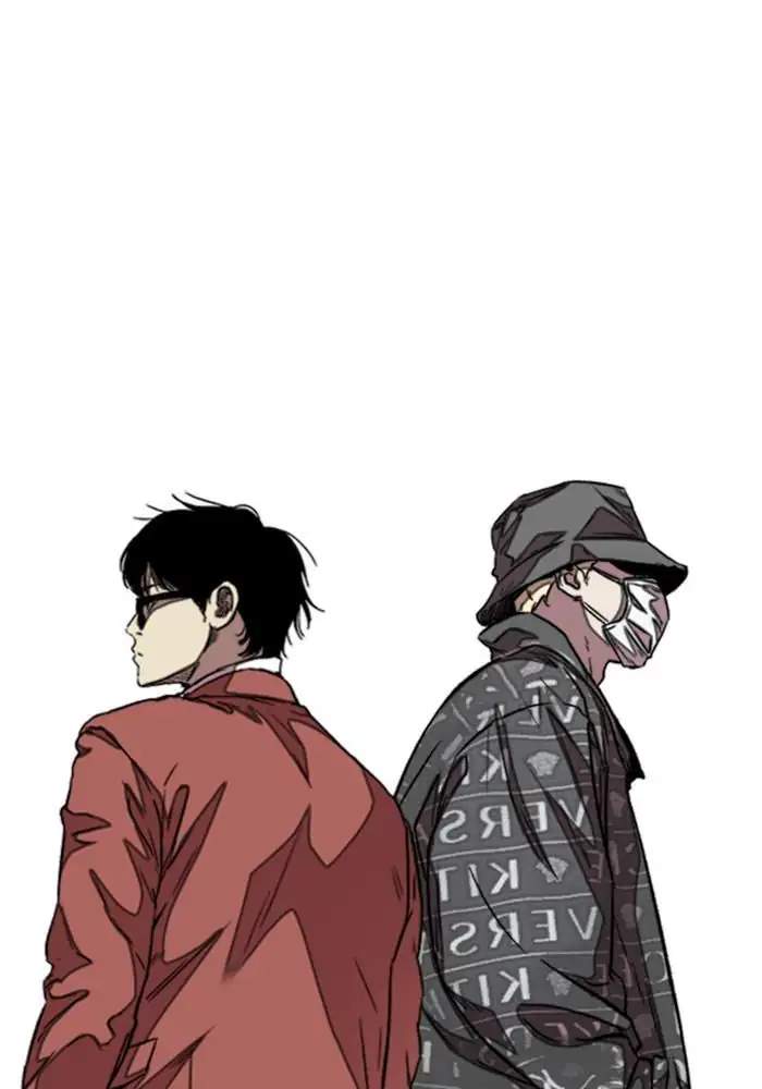 Wind Breaker Chapter 295 - halaman 4