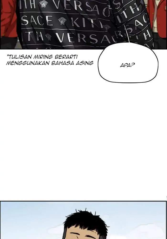 Wind Breaker Chapter 295 - halaman 8