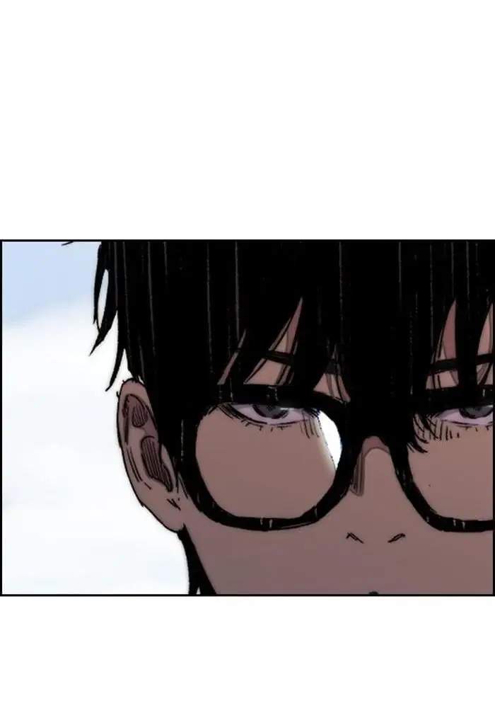 Wind Breaker Chapter 295 - halaman 86