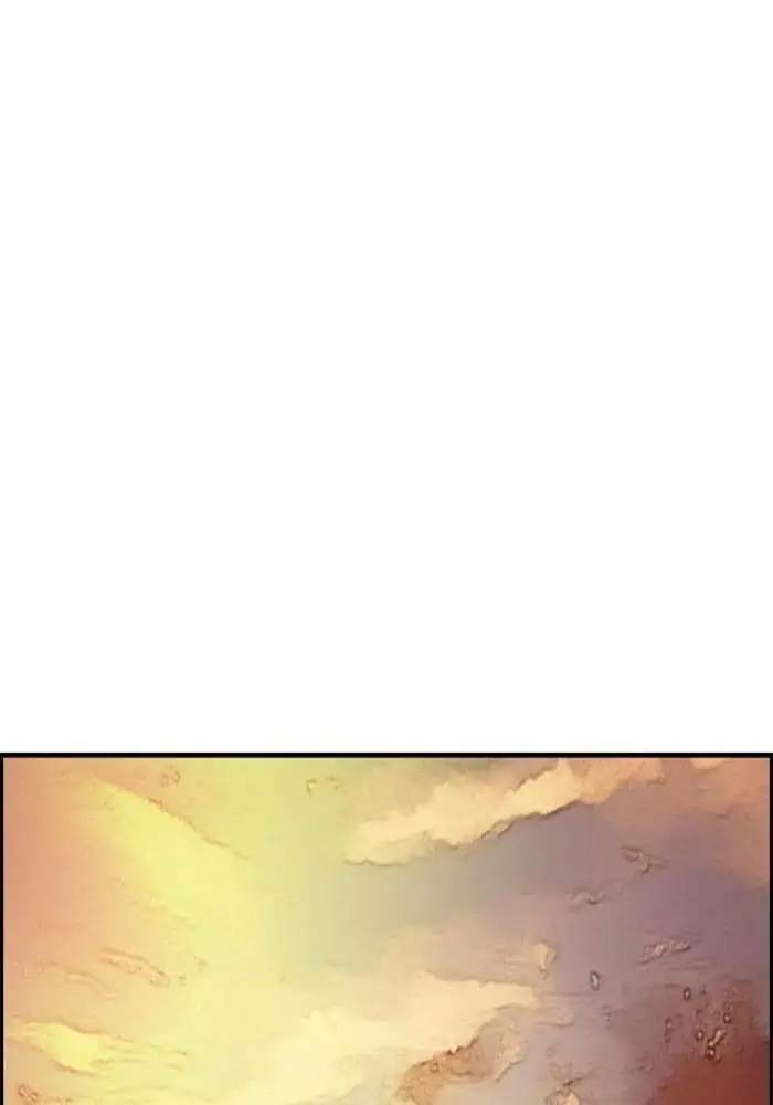 Wind Breaker Chapter 296 - halaman 118