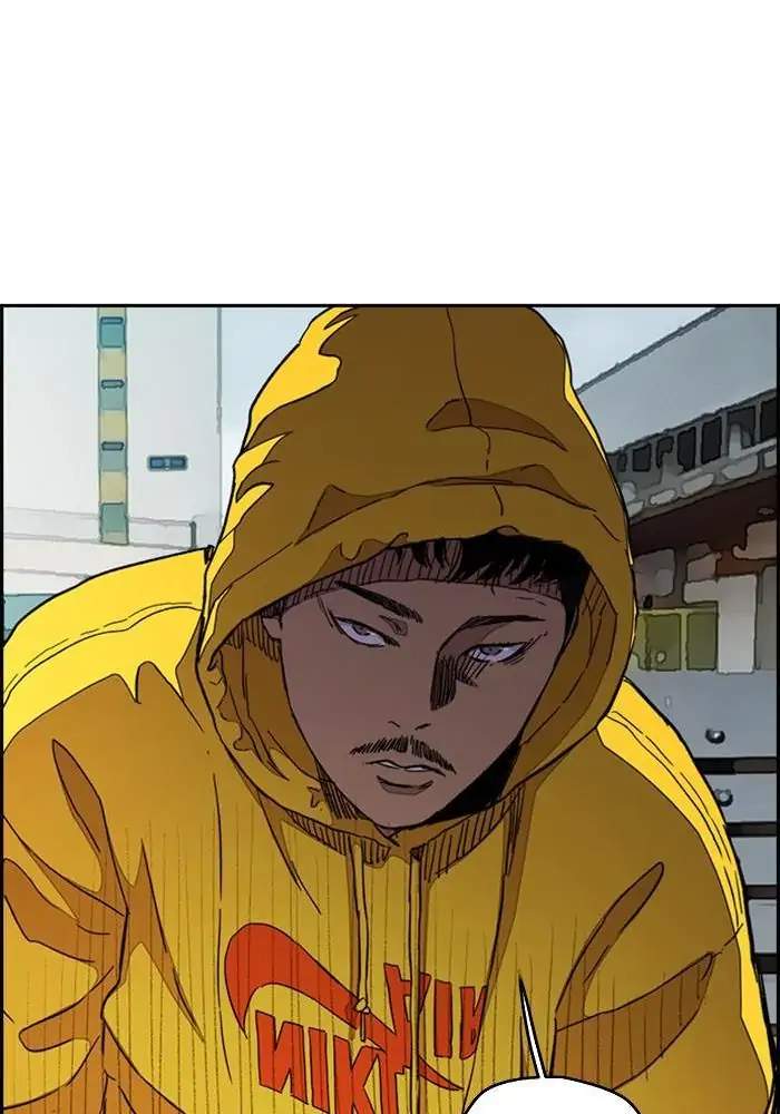 Wind Breaker Chapter 296 - halaman 127
