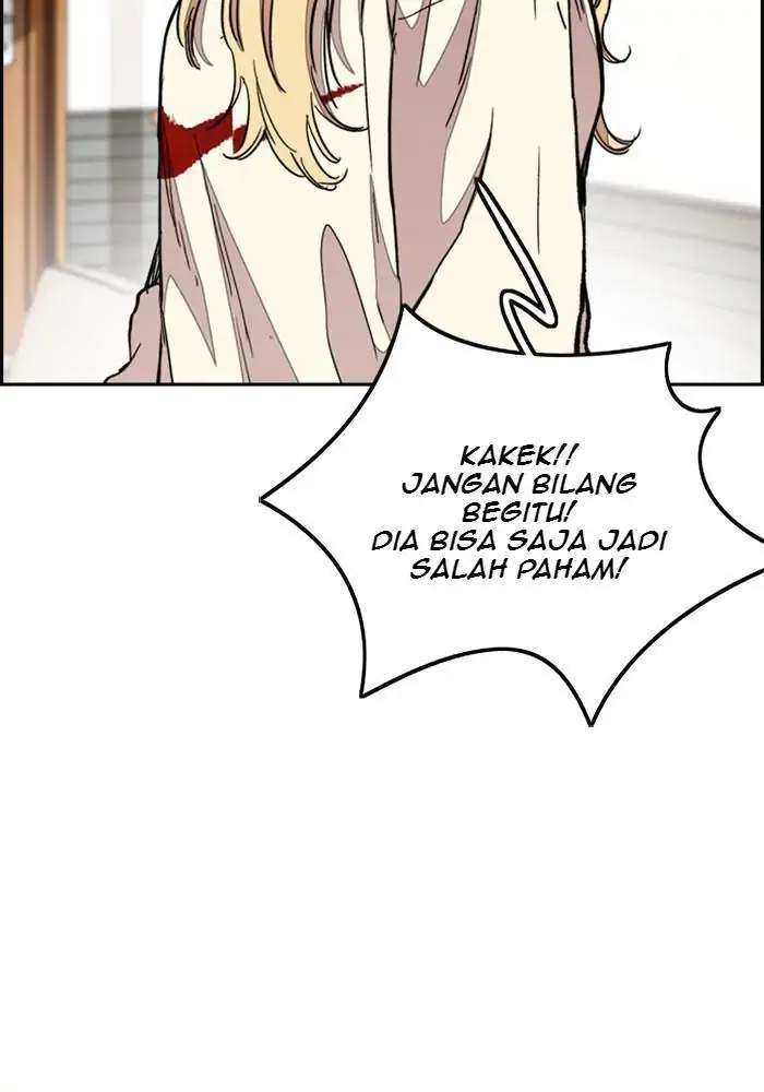 Wind Breaker Chapter 296 - halaman 3