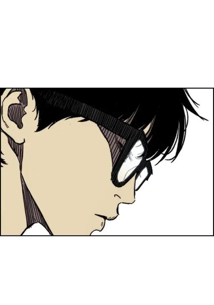 Wind Breaker Chapter 296 - halaman 44