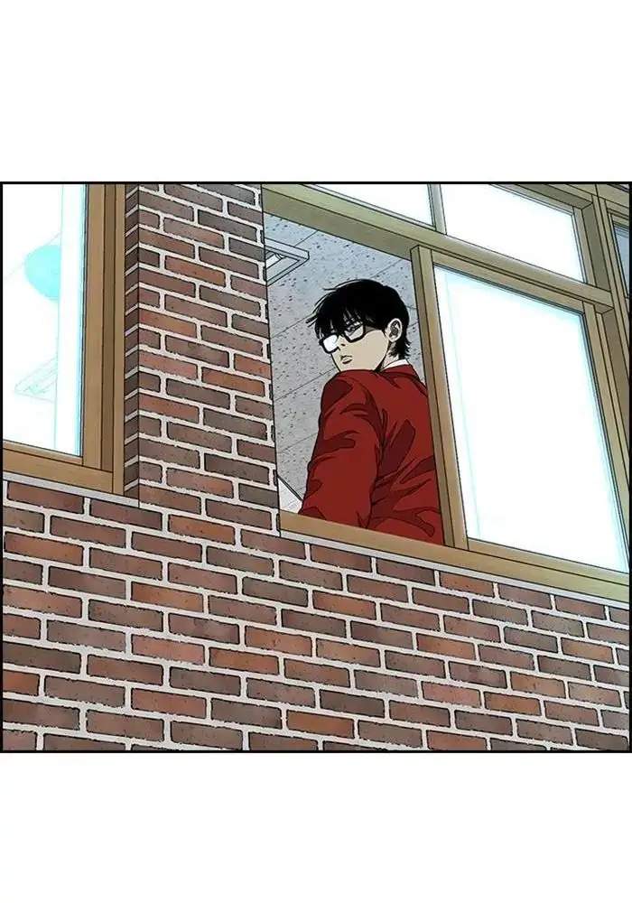 Wind Breaker Chapter 296 - halaman 50