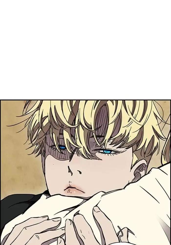 Wind Breaker Chapter 296 - halaman 51