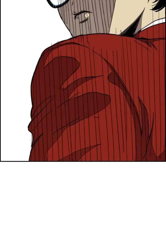 Wind Breaker Chapter 296 - halaman 53