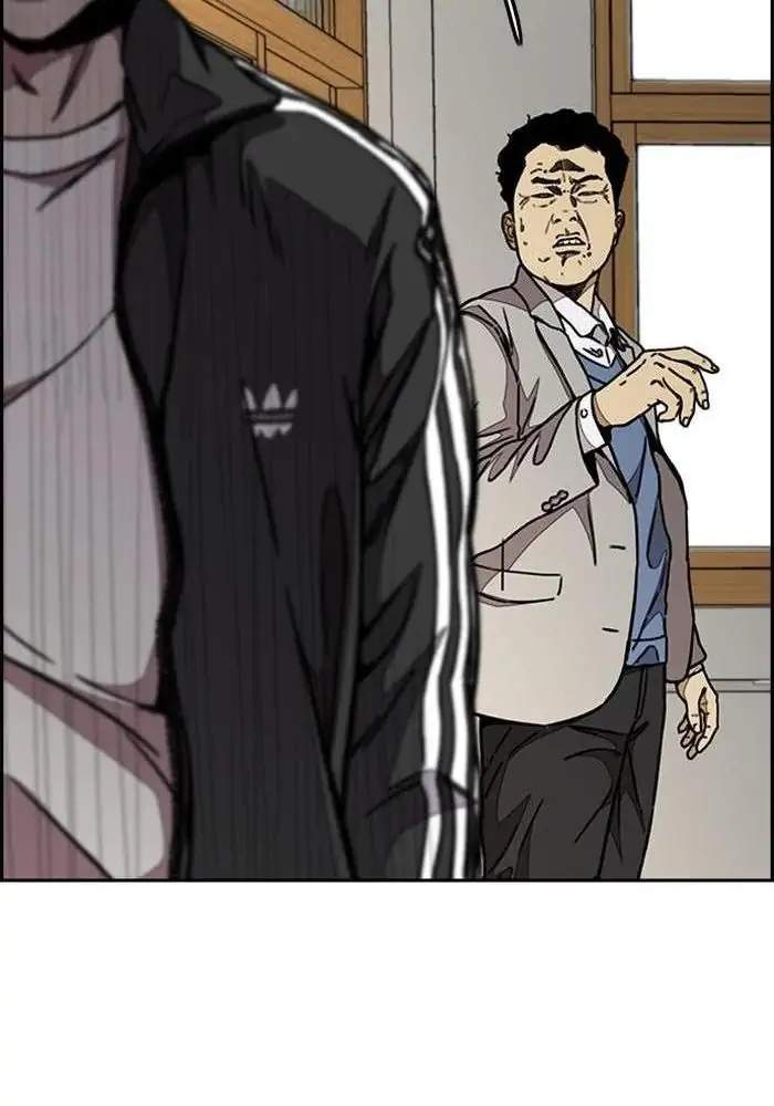 Wind Breaker Chapter 296 - halaman 86