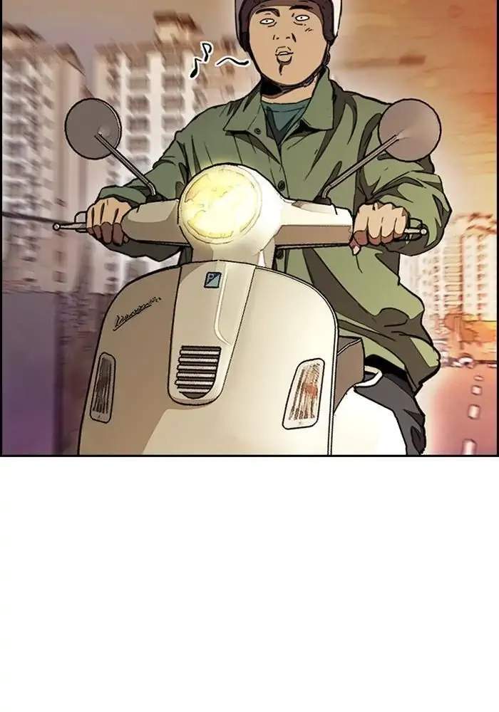 Wind Breaker Chapter 297 - halaman 11