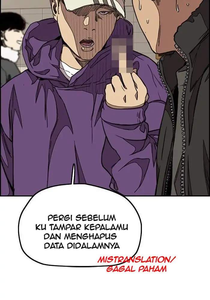 Wind Breaker Chapter 297 - halaman 135