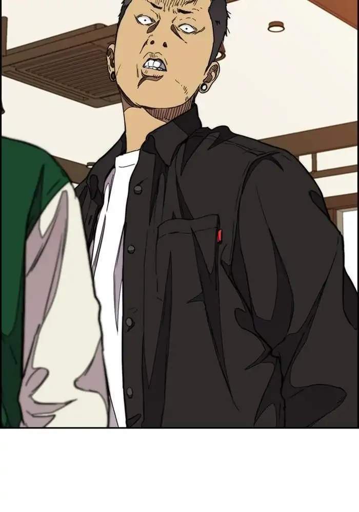 Wind Breaker Chapter 297 - halaman 138