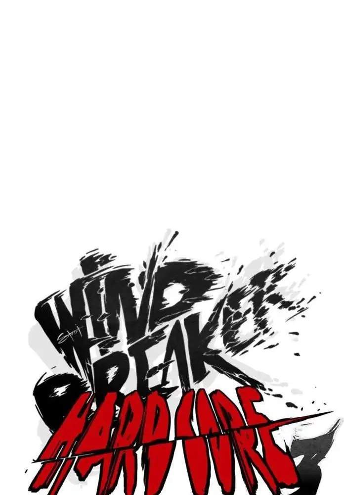 Wind Breaker Chapter 297 - halaman 51