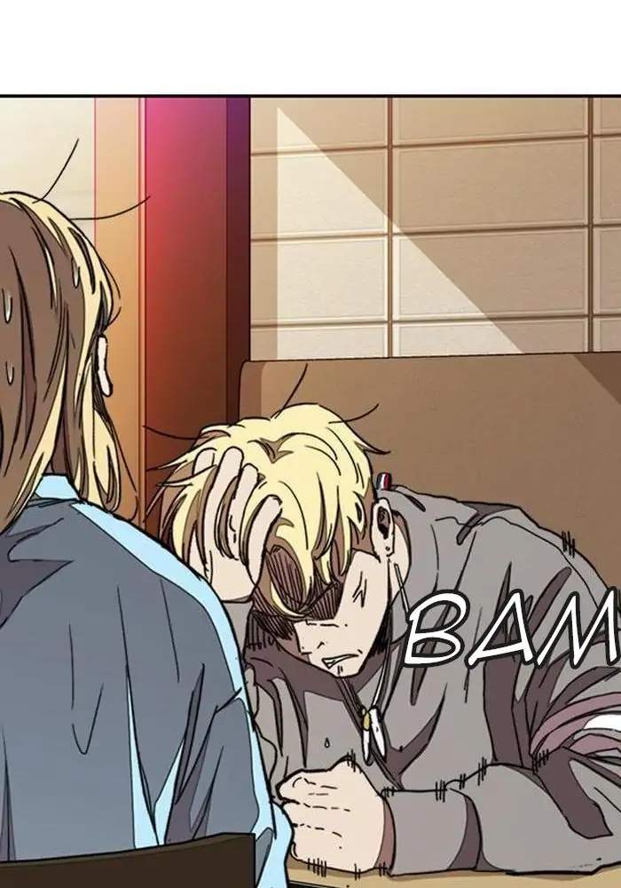Wind Breaker Chapter 297 - halaman 85
