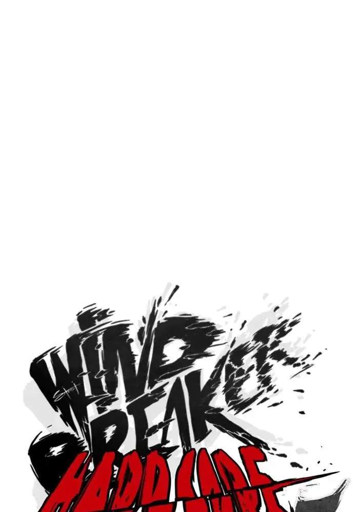 Wind Breaker Chapter 298 - halaman 32