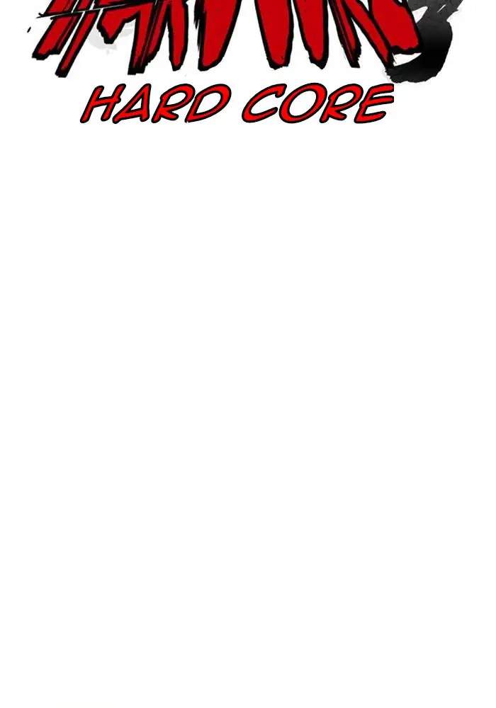 Wind Breaker Chapter 298 - halaman 33