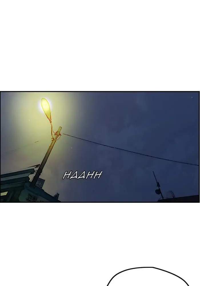 Wind Breaker Chapter 298 - halaman 90