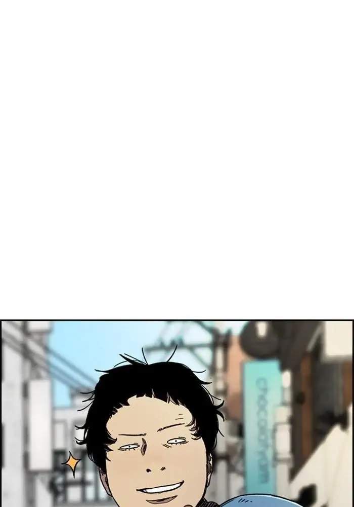 Wind Breaker Chapter 299 - halaman 100