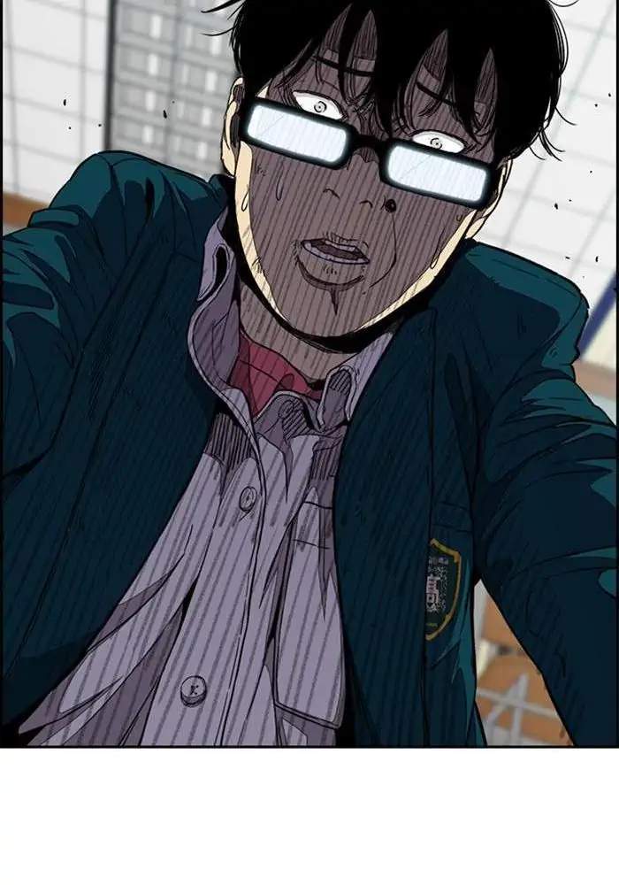 Wind Breaker Chapter 299 - halaman 17