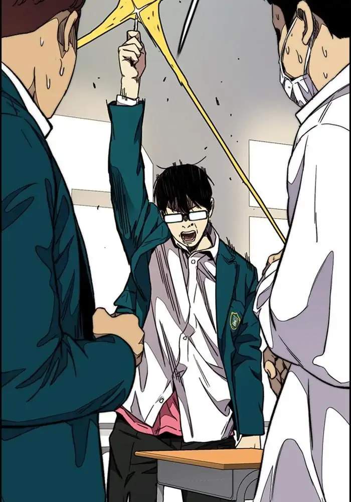 Wind Breaker Chapter 299 - halaman 33