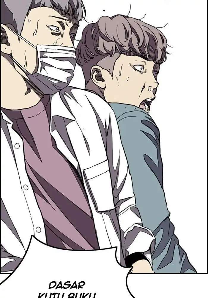 Wind Breaker Chapter 299 - halaman 39