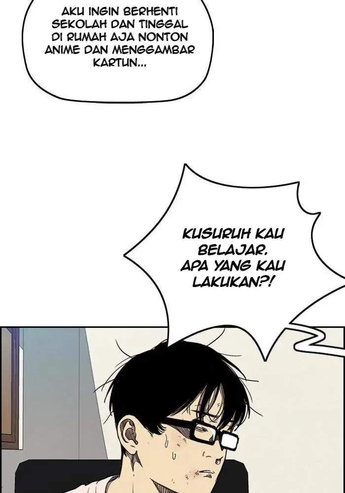 Wind Breaker Chapter 299 - halaman 52