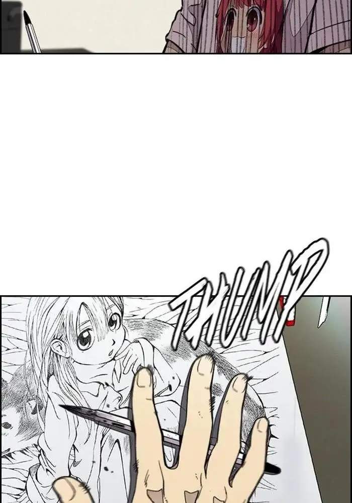 Wind Breaker Chapter 299 - halaman 56