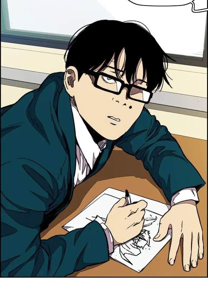 Wind Breaker Chapter 299 - halaman 6