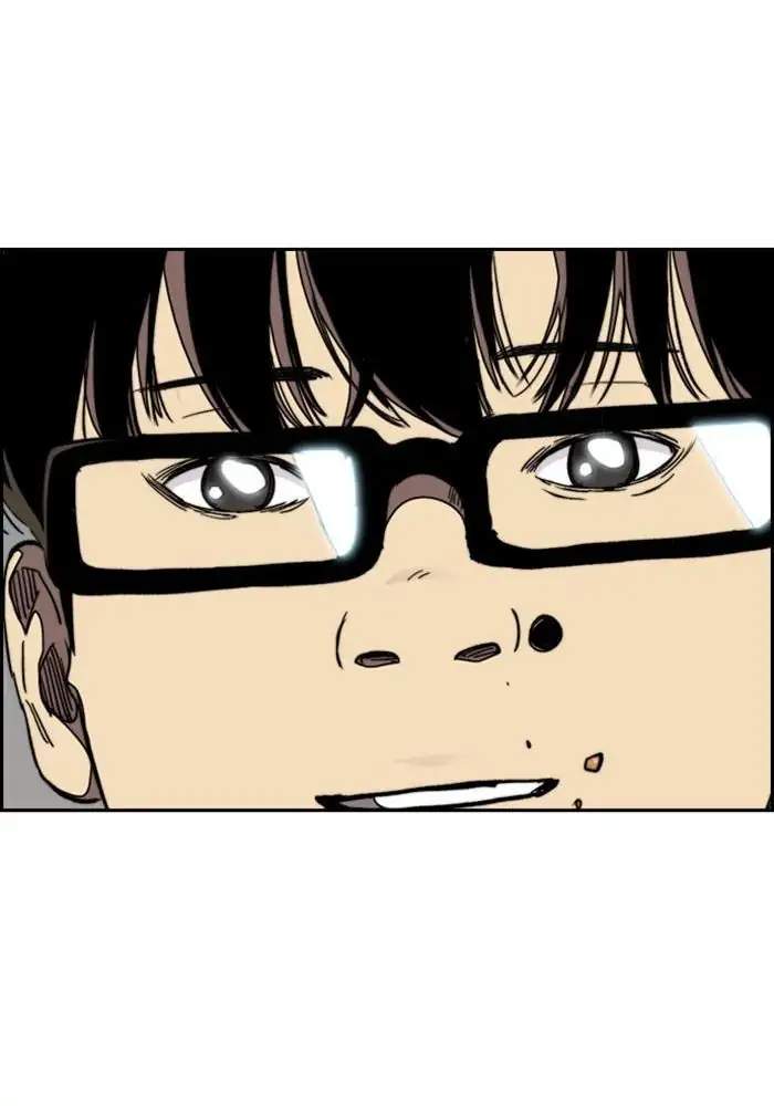 Wind Breaker Chapter 299 - halaman 67