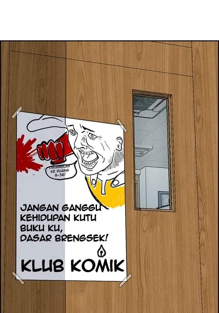 Wind Breaker Chapter 299 - halaman 75