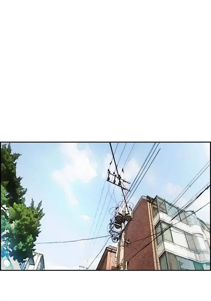 Wind Breaker Chapter 299 - halaman 92