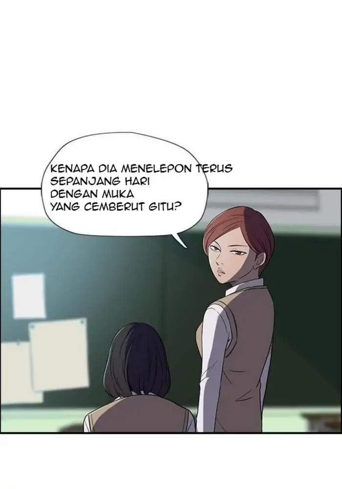 Wind Breaker Chapter 30 - halaman 27