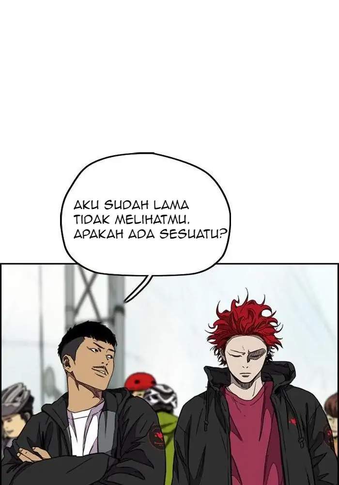 Wind Breaker Chapter 300 - halaman 110