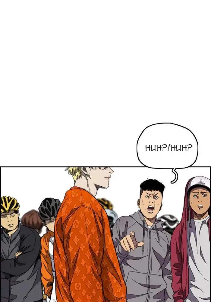 Wind Breaker Chapter 300 - halaman 122